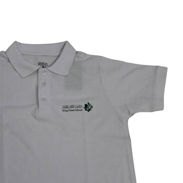 (Egypt) POLO SHORT SLEEVE WHITE 