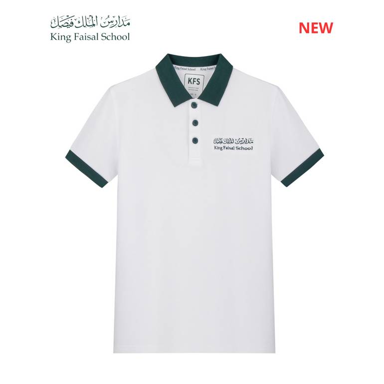 Polo Short Sleeve