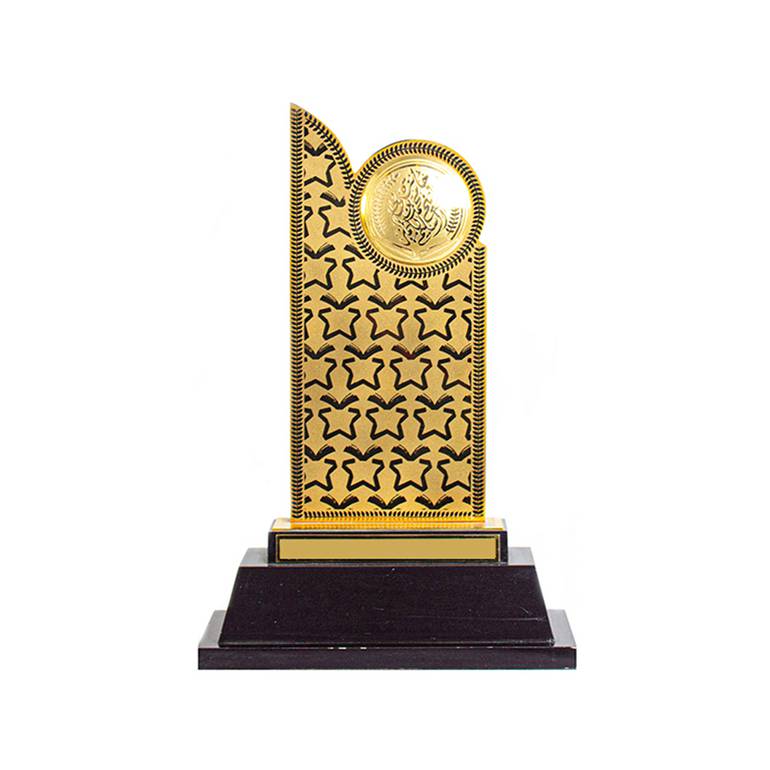 درع 