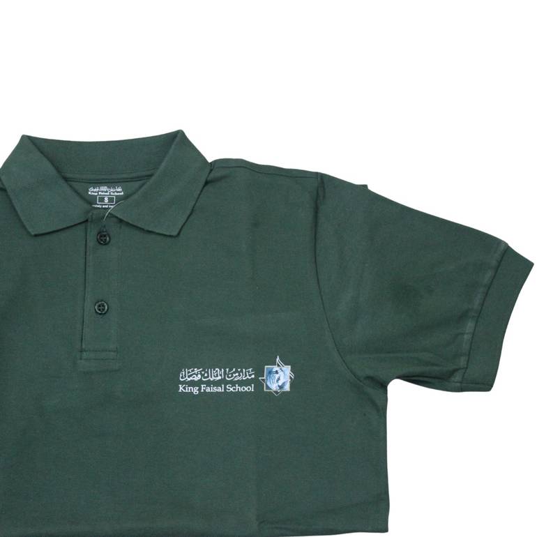 (Egypt) POLO SHORT SLEEVE GREEN