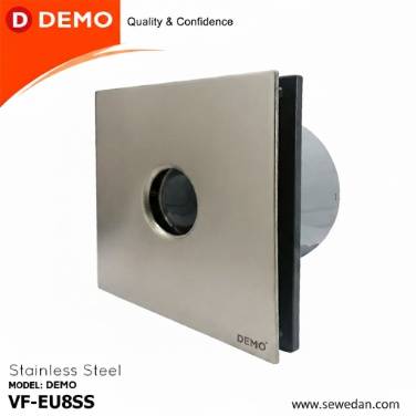 مروحة شفط حمام DEMO واجهة ستانلس ستيل 304 - صامتة بمحرك نحاسي مقاس 4
