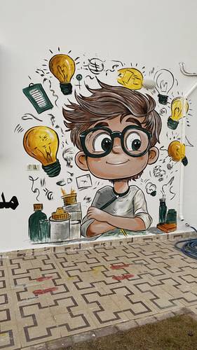 رسم جداريات لأقل من متر 