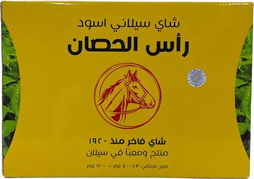 شاي راس حصان اسود علبة كرتون - ورقة كبيرة 1200 جرام