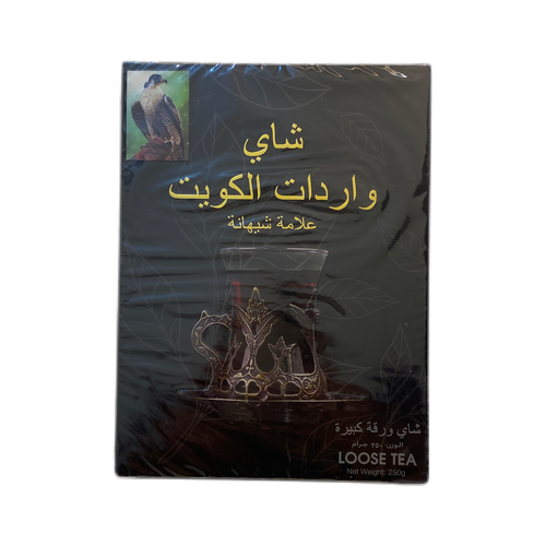 شاي شيهانة اسود علبة كرتون - ورقة طويلة 250 جرام