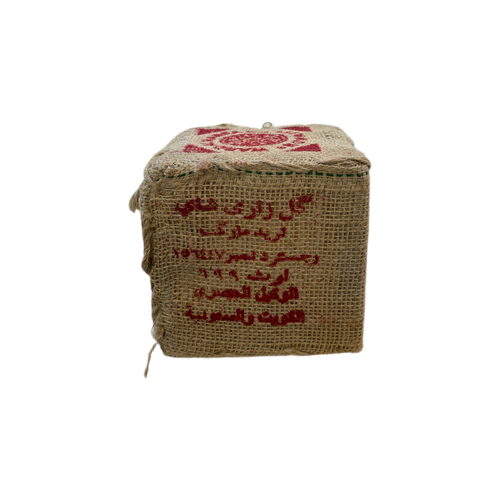 شاي 999 الكويتي اسود صندوق خشب الاحمر - خشن 500 جرام