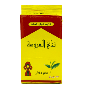 شاي العروسة اسود كيس - ناعم 250 جرام