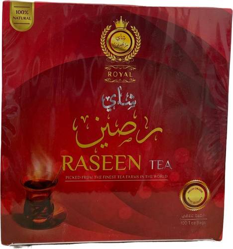 شاي رصين اسود ظروف 100 كيس