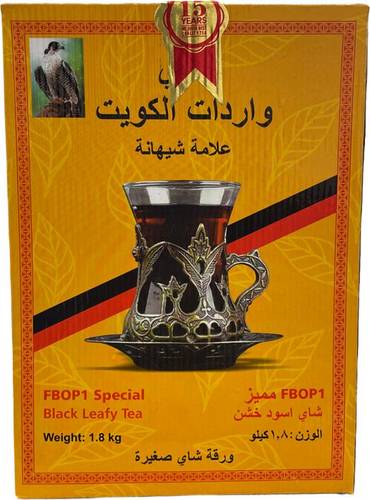 شاي شيهانة اسود علبة كرتون - خشن 1800 جرام