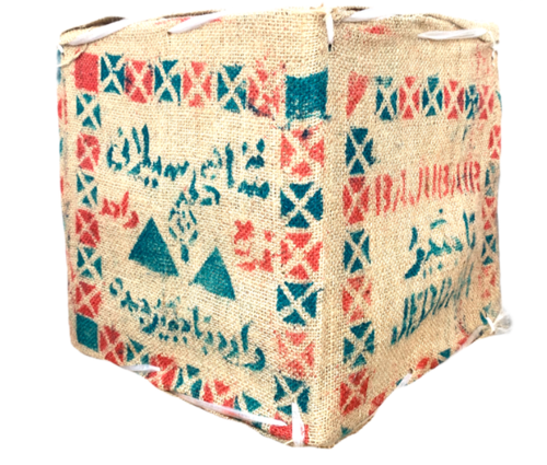 شاي الميزان وارد باجبير اسود صندوق خشب - خشن 4.5 كيلو