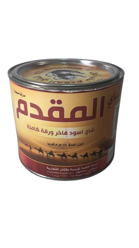 شاي المقدم اسود علبة معدنية - ورقة طويلة 454 جرام