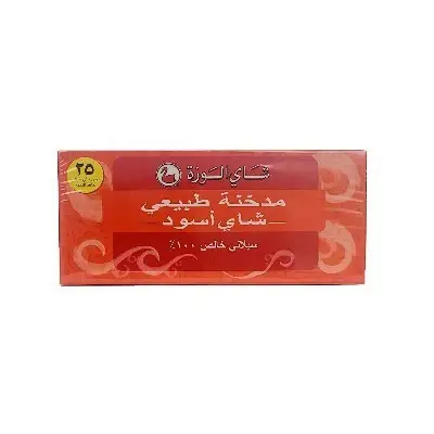 شاي الوزة اسود مدخن 25 كيس