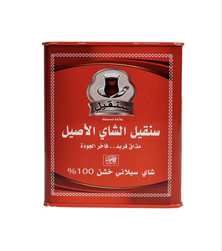 شاي سنقيل اسود علبة معدنية - خشن 400 جرام