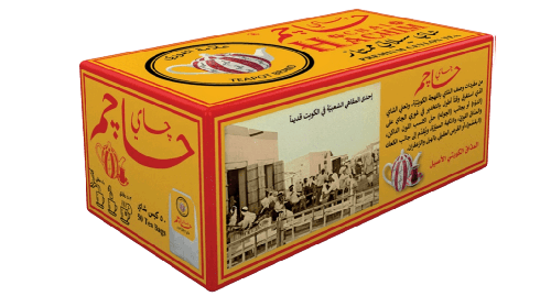شاي حاجم اسود ظروف 50 كيس