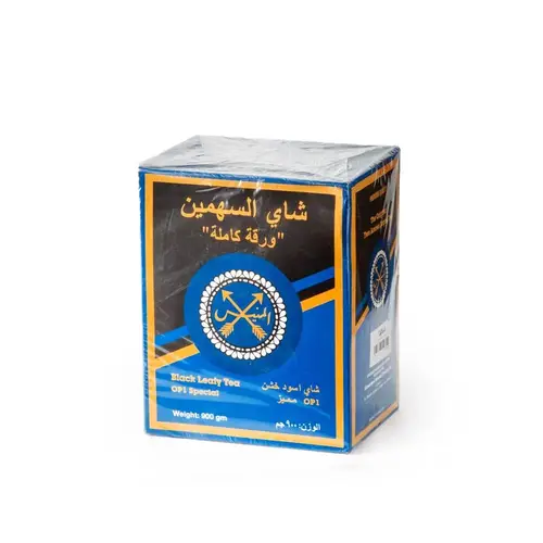 شاي المنيس اسود علبة كرتون الازرق - خشن 900 جرام