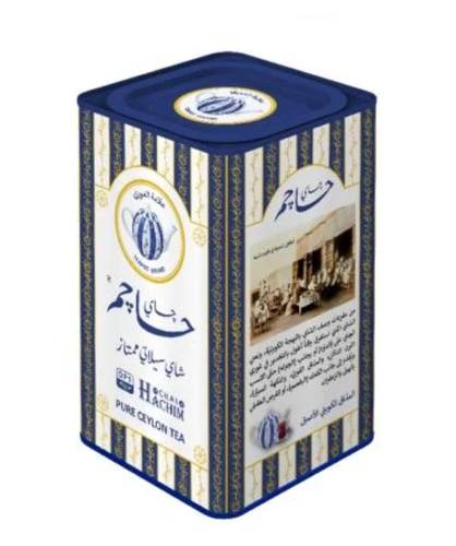 شاي حاجم اسود علبة معدنية OP1 - خشن 250 جرام