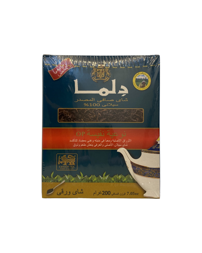 شاي دلما اسود علبة كرتون - خشن 200 جرام