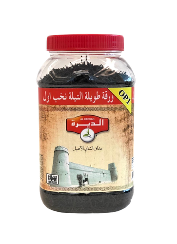 شاي الديرة اسود علبة بلاستك - ورقة طويل 300 جرام