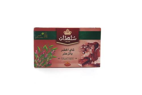 شاي سلطان اخضر بالزعتر ظروف مغلفة 20 كيس