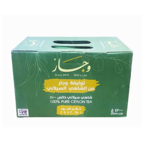 شاي وجار اسود علبة كرتون - خشن 1200 جرام