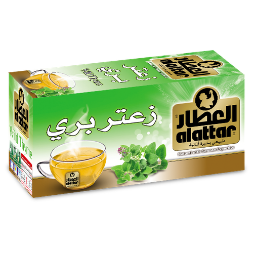 اعشاب العطار زعتر بري ظروف مغلفة 20 كيس