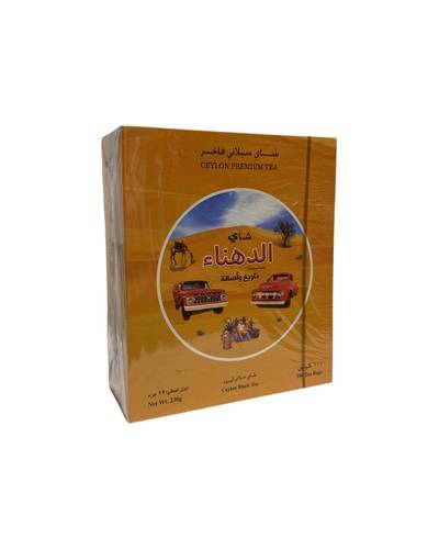 شاي الدهناء اسود ظروف 100 كيس