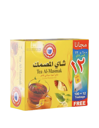 شاي المصمك اسود ظروف 100 كيس