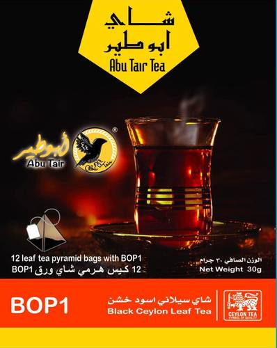 شاي أبوطير اسود ظروف 12 كيس هرمي - خشن