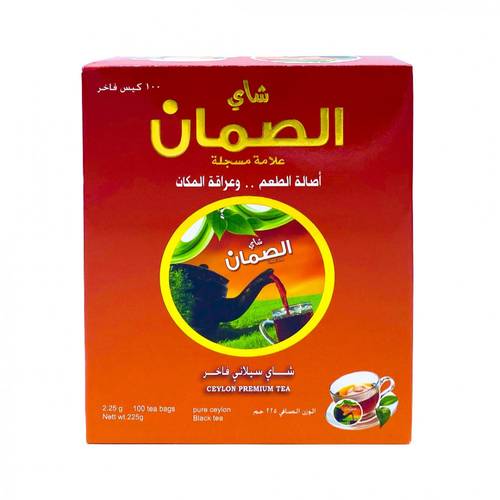 شاي الصمان اسود سيلاني فاخر عالية الجودة ظروف 100 كيس