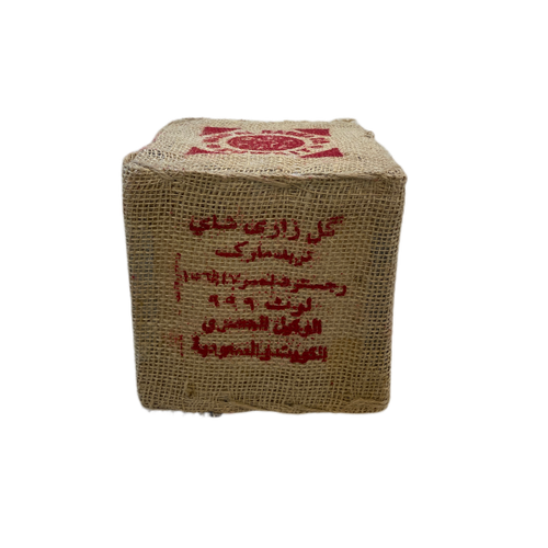 شاي 999 الكويتي اسود صندوق خشب الاحمر - خشن 1 كيلو