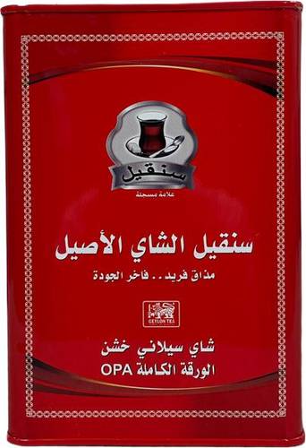 شاي سنقيل اسود OPA علبة معدنية - خشن 250 جرام