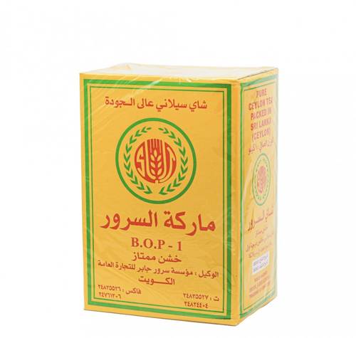 شاي السرور اسود علبة كرتون - خشن 1 كيلو