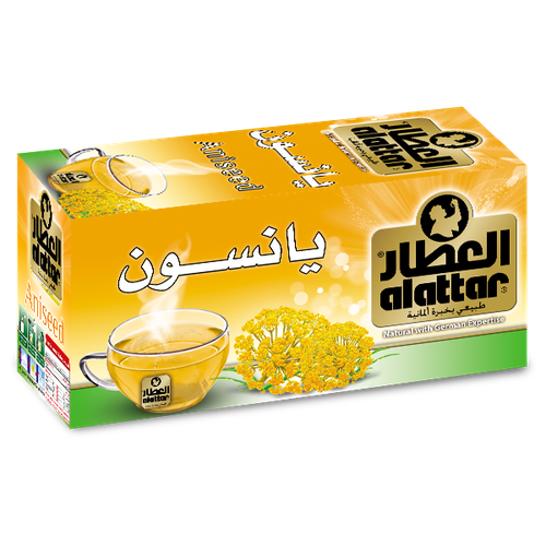 اعشاب العطار يانسون ظروف مغلفة 20 كيس