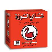 شاي الوزة اسود علبة كرتون - ناعم 908 جرام