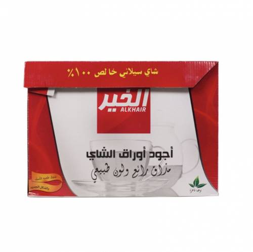 شاي الخير اسود علبة كرتون - أوراق كاملة 1200 جرام