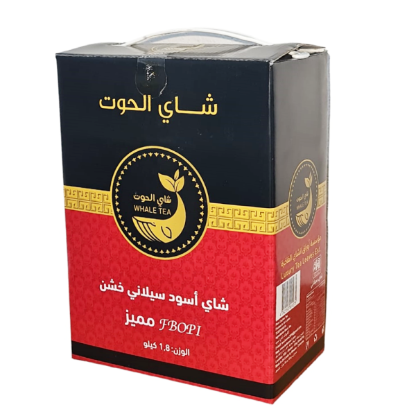 شاي الحوت اسود علبة كرتون الأحمر - خشن 1800 جرام