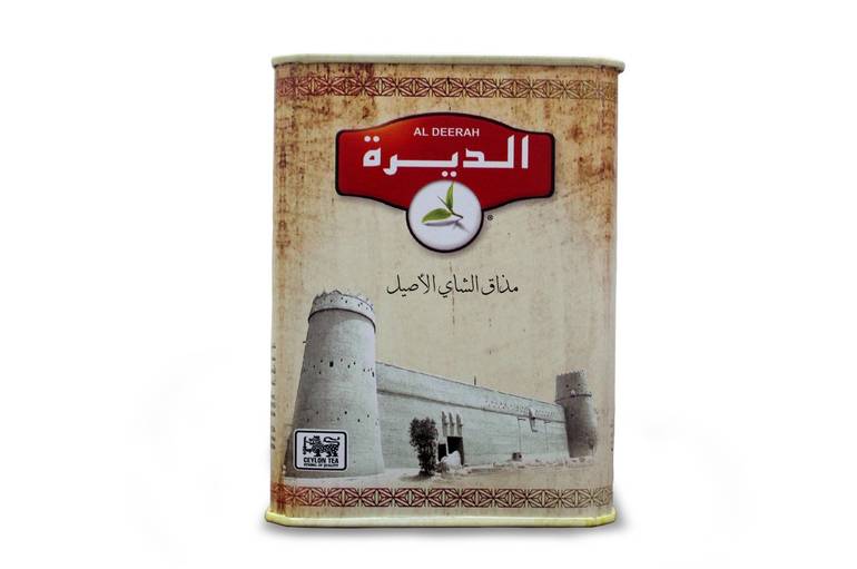 شاي الديرة اسود علبة معدنية - خشن 225 جرام