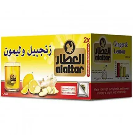 اعشاب العطار زنجبيل وليمون ظروف مغلفة 20 كيس