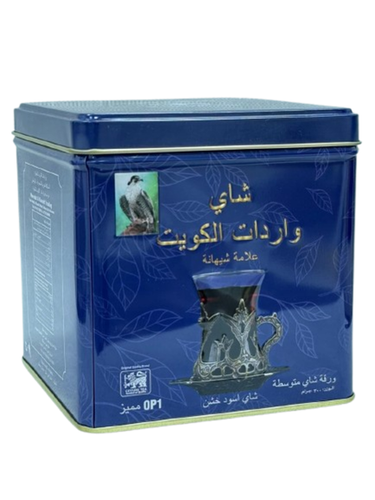 شاي شيهانة اسود علبة معدنية الأزرق - خشن 300 جرام