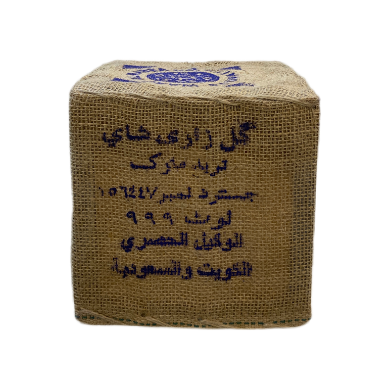 شاي 999 الكويتي اسود صندوق خشب الازرق - خشن 2 كيلو