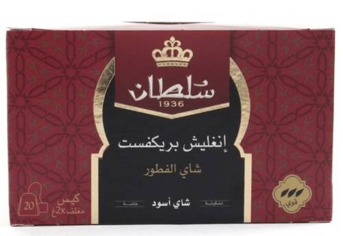 شاي سلطان اسود انجليش بريكفاست ظروف مغلفة 20 كيس