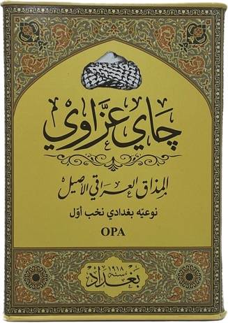 شاي عزاوي اسود OPA علبة معدنية - خشن 300 جرام