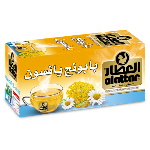 اعشاب العطار بابونج ويانسون ظروف مغلفة 20 كيس
