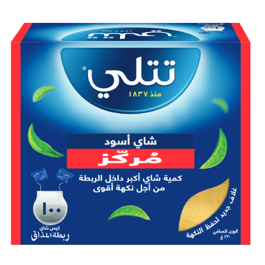 شاي تتلي اسود مركز ظروف 100 كيس