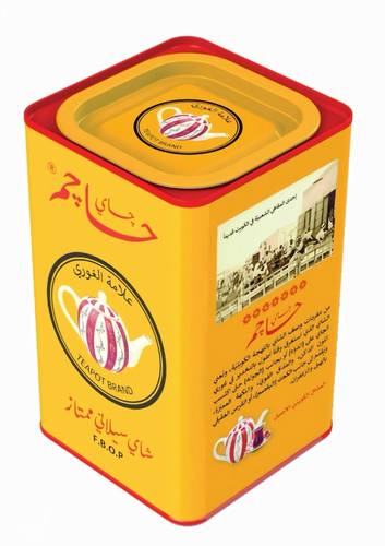 شاي حاجم اسود علبة معدنية - خشن 300 جرام