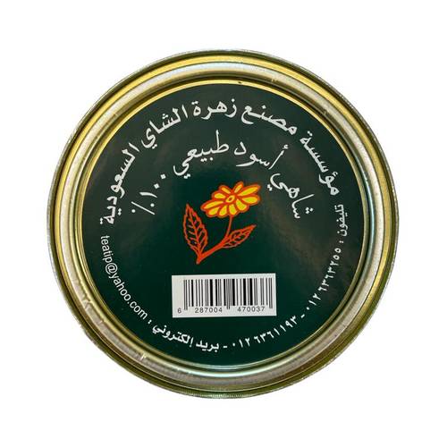شاي زهرة الشاي اسود علبة معدنية - ورقة طويلة 400 جرام