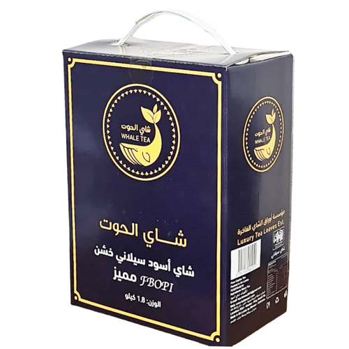 شاي الحوت اسود علبة كرتون الأزرق - خشن 1800 جرام