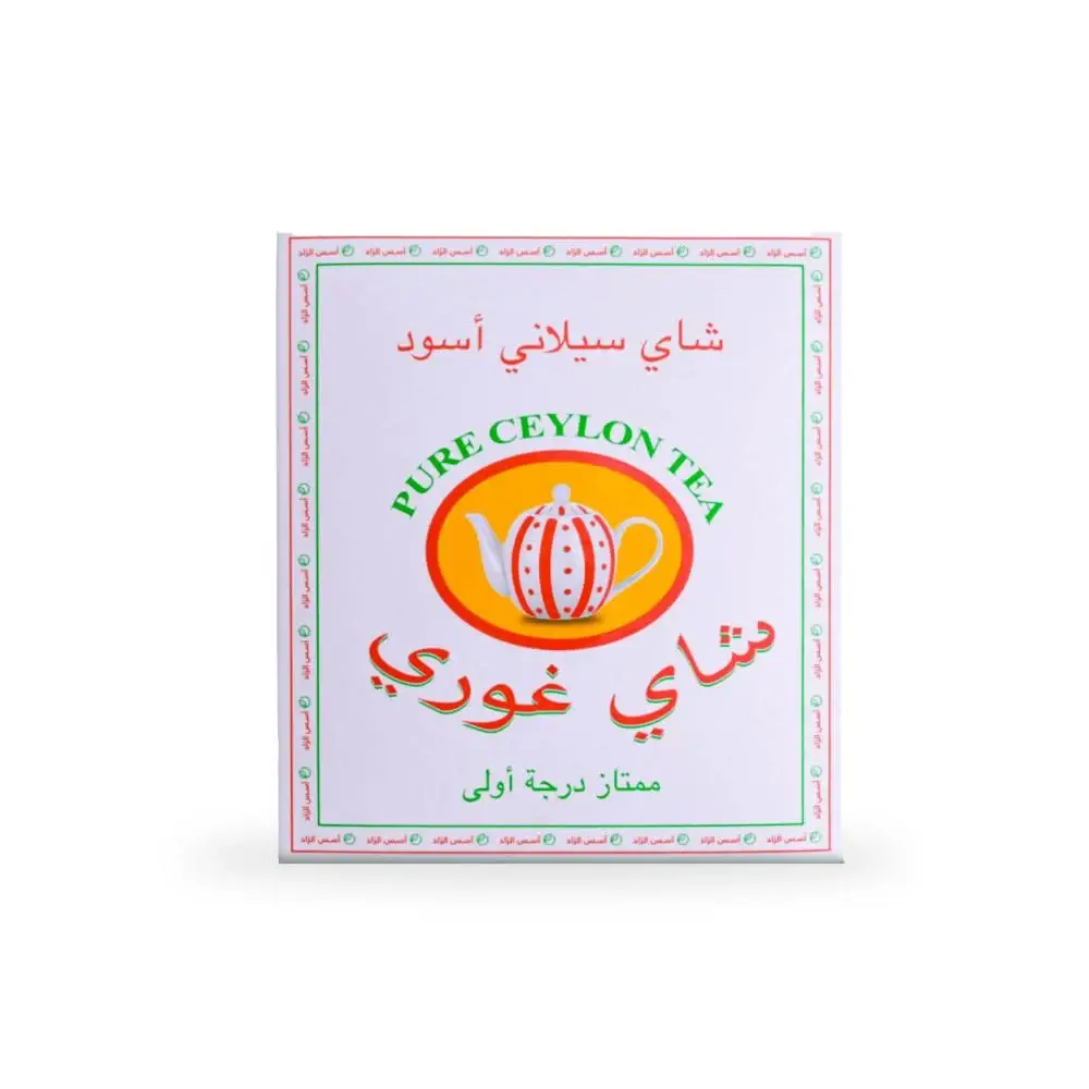 شاي غوري اسود علبة كرتون - خشن 450 جرام