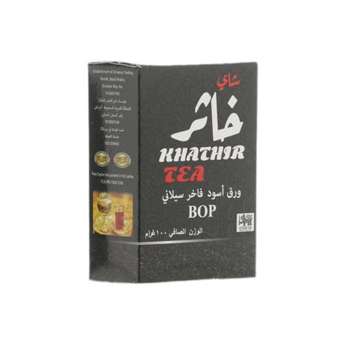 شاي خاثر اسود BOP علبة كرتون - خشن 100 جرام