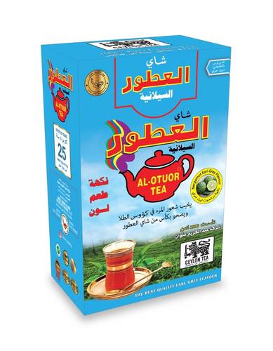 شاي العطور اسود ايرل جري علبة كرتون - خشن 400 جرام