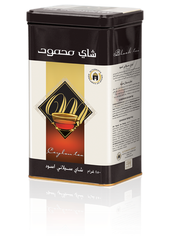 شاي محمود اسود علبة معدنية - خشن 450 جرام